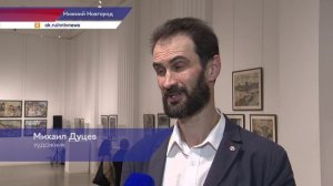 В культурном центре «Рекорд» открылась выставка «Фрагменты жизни»
