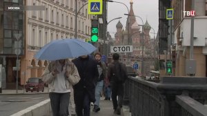 Сразу несколько российских регионов оказались во власти стихии / События на ТВЦ