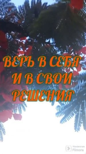 👍👍👍Будь у руля своей жизни🎡🎠
 🔸️ИЮЛЬ🔸️