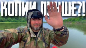 🔴 НА ЭТО точно НАЛОВИШЬ, даже когда НЕ КЛЮЕТ! Ловля пассивной рыбы на реке Дон!💀🤯🔥