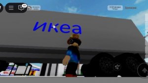 roblox IKEA