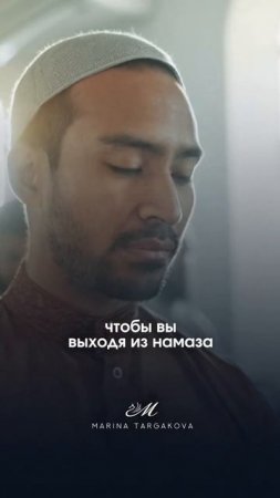 Учиться жить вместе. Марина Таргакова.