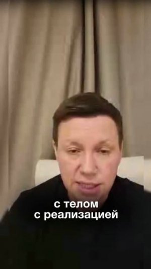 ГРУППА «ЖИТЬ ЖИЗНЬ»