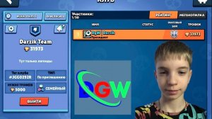 Я СОЗДАЛ КЛУБ ДЛЯ МОЕЙ КОМАНДЫ И ПОДПИСЧИКОВ🔥