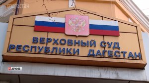 Махачкалинец задержан по подозрению в крупном мошенничестве с госсобственностью