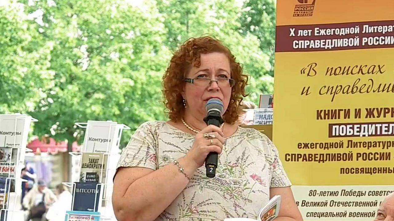 Оксана Москаленко, "Русский крест", читает автор