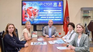 «Военно-патриотическое воспитание формами культурно-досуговой работы на примере подвигов героев СВО»