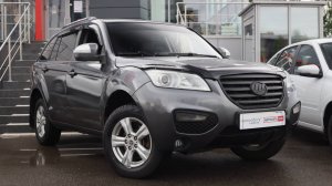 Lifan