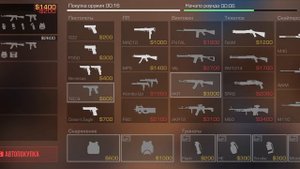 Standoff 2 союзники