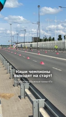 Встречаемся 6 июля на Дворцовой площади!