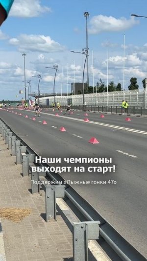 Встречаемся 6 июля на Дворцовой площади!