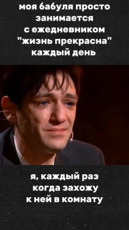 занимайтесь и вы! попробуйте!
ежедневник "жизнь прекрасна"