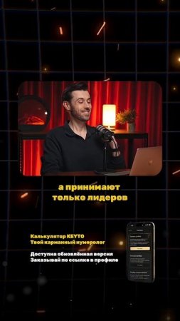 САМЫЕ ЧУВСТВИТЕЛЬНЫЕ ЛЮДИ РОЖДЕННЫЕ ШЕСТНАДЦАТОГО ЧИСЛА