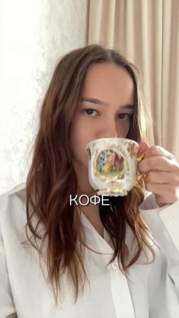делай правильный выбор 😉