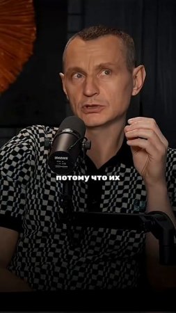 ЛЮДИ ШЕСТЕРКИ ВАМ НАДО ЗНАТЬ