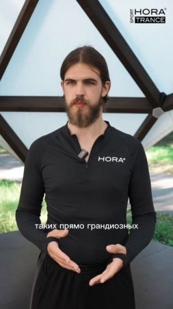 Я знал, что будет круто. Богдан Бессмертный, волонтер HTS из Екатеринбурга