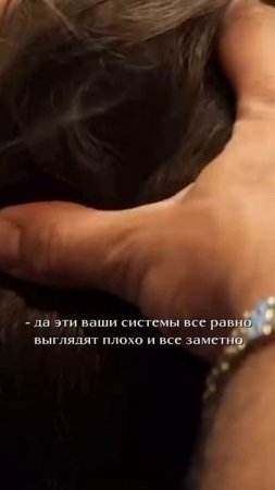 Новая шевелюра …… легко 👌