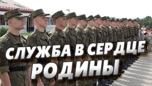 Омских призывников торжественно проводили на службу в ряды Российской армии