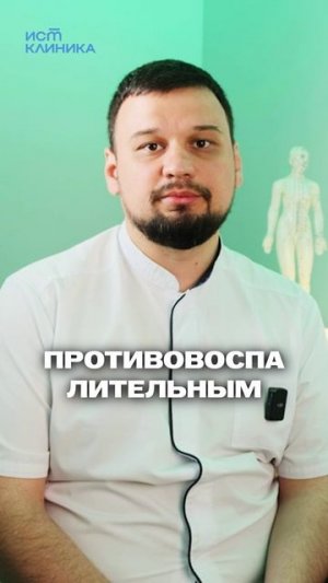 5 первых признаков остеохондроза которые нельзя игнорировать!