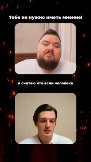 #философия #психология #мудрость #мнение #совет #деньги #успех #счастье #стоицизм #солипсизм #столип