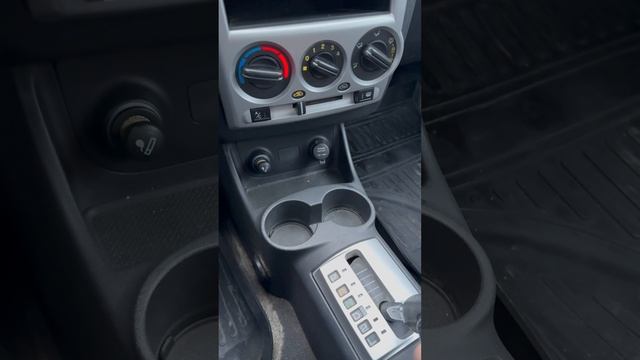 Гетц отл сост