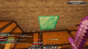 СТРИМ АНАРХИЯ майнкрафт!