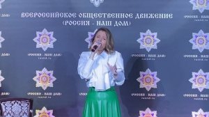 Юлия Благая. СтихиЯ. Видовдан. Особняк Телешова #стихи #СтихиЯ #музыка #поэзия