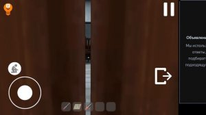 прохожу Побег пацана