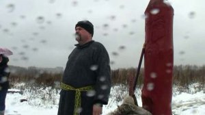 2012-10-ч25_Богомил второй Обряд