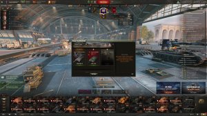 покатушки Рандом)