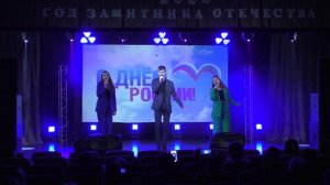 Мы великая Россия-ансамбль Горошины