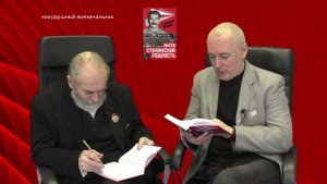 Антисоветчина. 32. никудышный военачальник