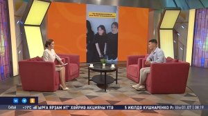 Шоу "Салям". Студия ҡунағы - Ислам Төхвәтуллин