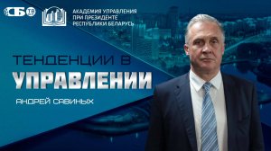 Откуда возникла концепция порядка, основанного на правилах
