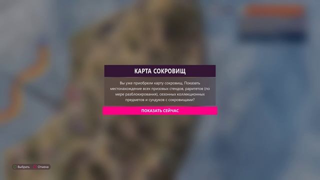 Прохождение игры Forza Horizon 5 Hot Wheels Часть 2 смотреть онлайн