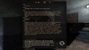 S.T.A.L.K.E.R. Lost Alpha-Enhanced Edition #18. Документы для лидера Греха.