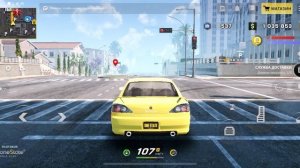 Делаем дейлик в OneState. Катнули курьером