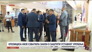 Опозиција није схватила суштину Закона о заштити уставног уређења