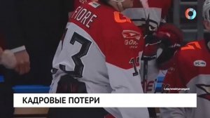 Кадровые потери