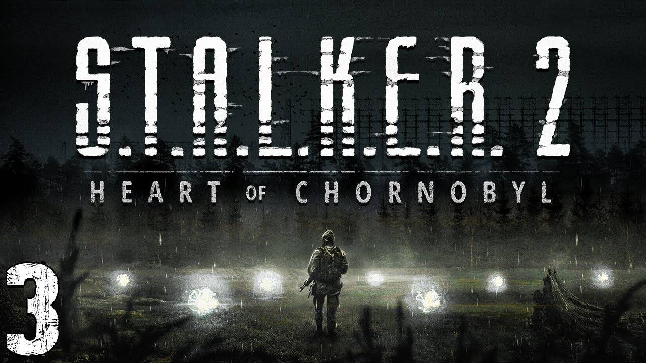 S.T.A.L.K.E.R. 2_ Heart of Chornobyl 3 СЕРИЯ. Пропавшие Диггеры