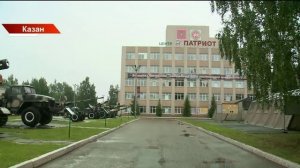 Татарстан хәбәрләре 30/06/2025