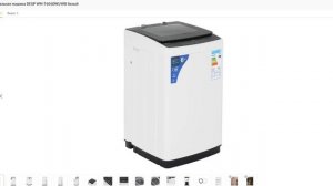 Инструкция стиральной DEXP WM-T606DWIWB часть 2 Worry-Free Lundry Your Guide to Cleanliness