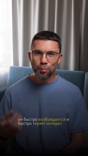Много игрушек — это вред
