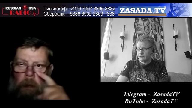 Литовский представитель НАдо Об КонфликтАХ