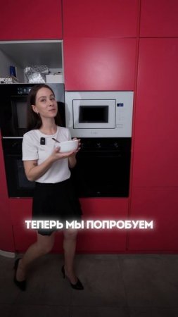 Проверяем ЛАЙФХАК с ложкой в супе🍲