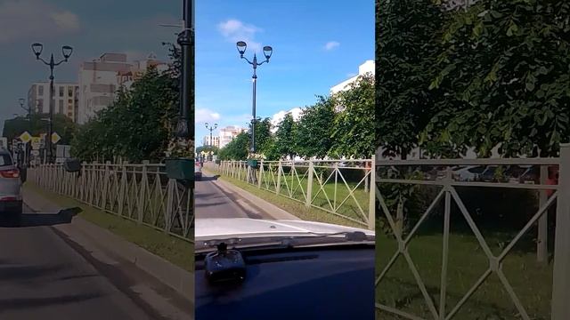 Гатчина