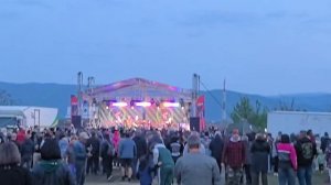Аршанские хроники часть четвёртая