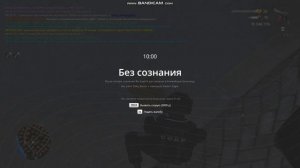 опра (27) - Trim