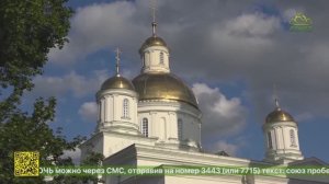 В Пензе прошёл выпускной вечер Православной гимназии во имя святителя Иннокентия Пензенского