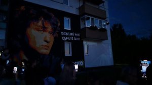 Мурал Виктору Цою в Новозыбкове (2). Видеоконцерт. Песня без слов.